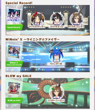 スクリーンショット 2024-02-24 12.12.54