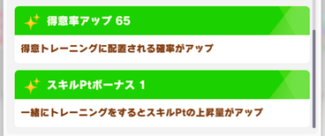 スクリーンショット 2022-04-28 10.14.27