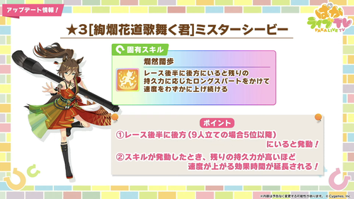 スクリーンショット 2024-12-25 19.16.37