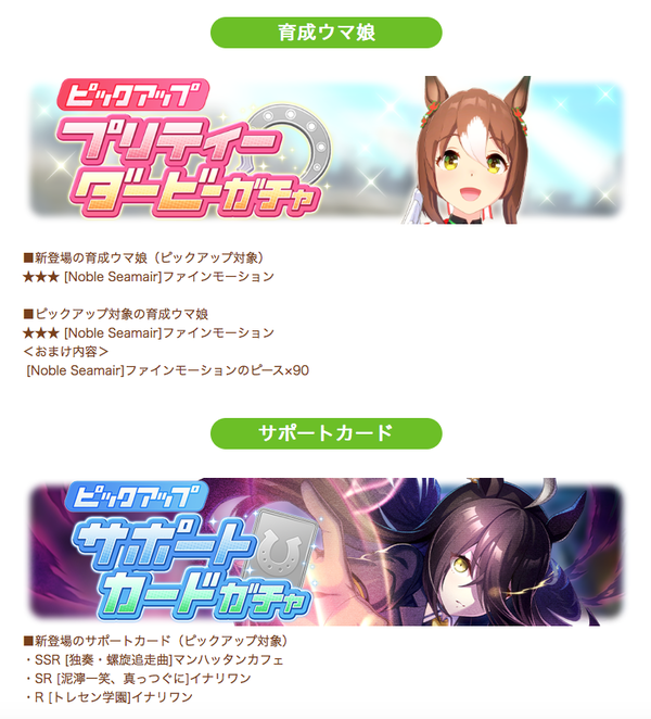 スクリーンショット 2021-12-13 12.00.55