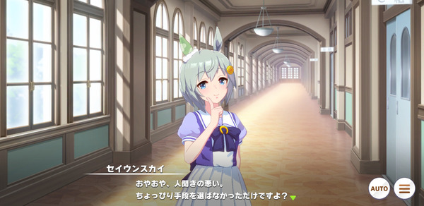 【朗報】ウンスさん、結構デレるのサムネイル画像