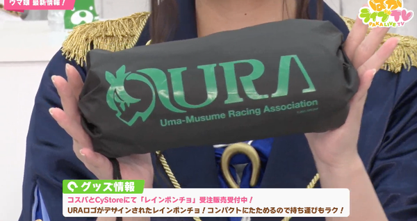 スクリーンショット 2021-04-24 21.13.03