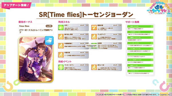 スクリーンショット 2024-02-22 21.53.22