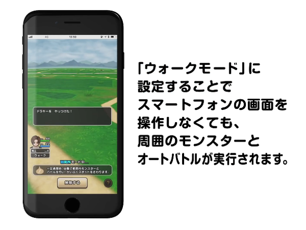 スクリーンショット 2019-09-10 23.15.33