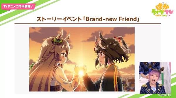 スクリーンショット 2021-03-29 21.49.08