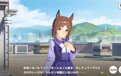 スクリーンショット 2024-09-25 14.55.28