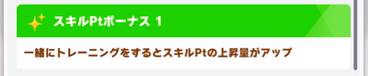 スクリーンショット 2022-11-28 10.15.35