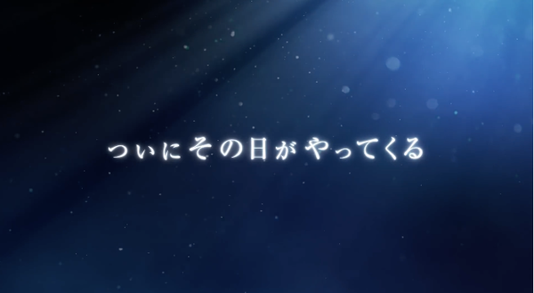 遂に「ウマ娘」アプリが2021年2月24日（水）にリリース決定！のサムネイル画像