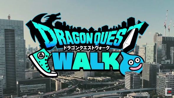 【速報】ドラクエGOこと「ドラゴンクエストウォーク」爆誕！のサムネイル画像