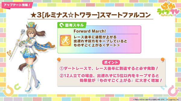 スクリーンショット 2025-04-27 21.51.30