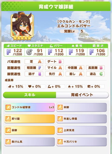 スクリーンショット 2021-06-29 12.06.21