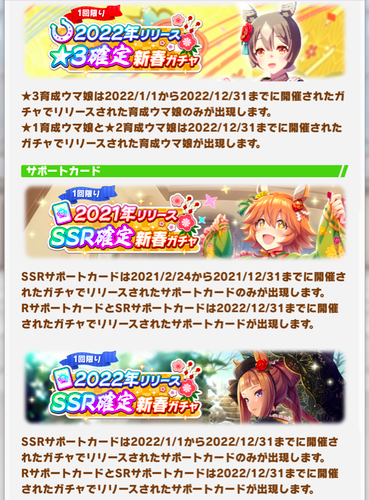 スクリーンショット 2023-01-01 10.05.18