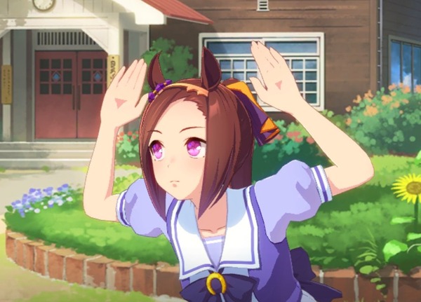 no title