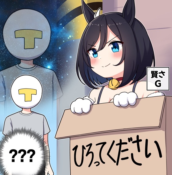 no title