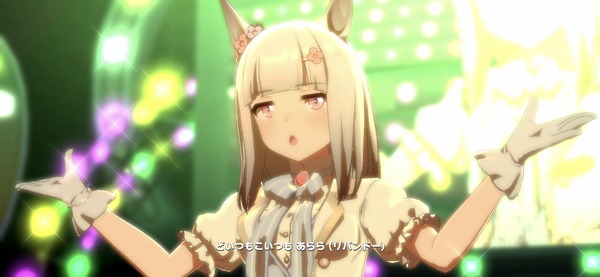 ウマ娘 育成ウマ娘 ハッピーミーク を配布してください ウマ娘まとめアンテナv ウマ娘 育成ウマ娘 ハッピーミーク を配布してください ウマ娘まとめアンテナv