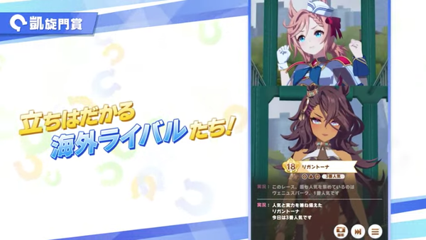 スクリーンショット 2023-08-22 21.21.41