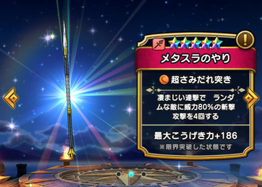 スクリーンショット 2019-09-18 22.17.56
