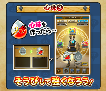 スクリーンショット 2019-11-21 13.09.43
