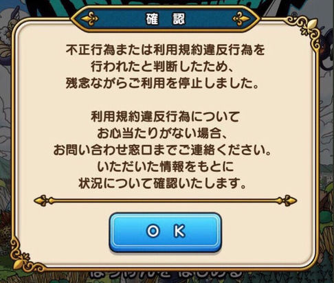 スクリーンショット 2019-09-24 22.34.05