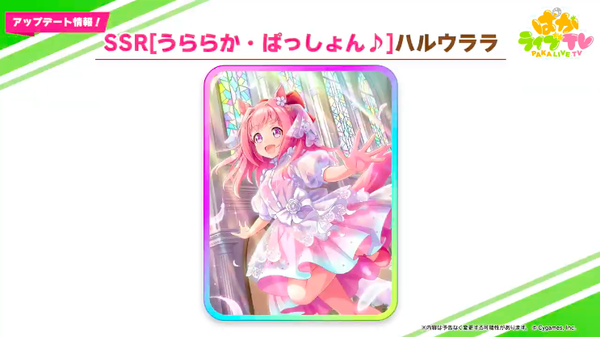 スクリーンショット 2022-05-29 18.58.08