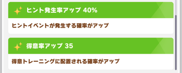 スクリーンショット 2022-06-30 12.18.24