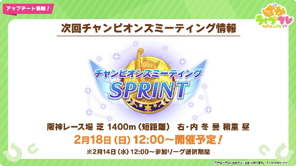 スクリーンショット 2024-01-29 20.39.03