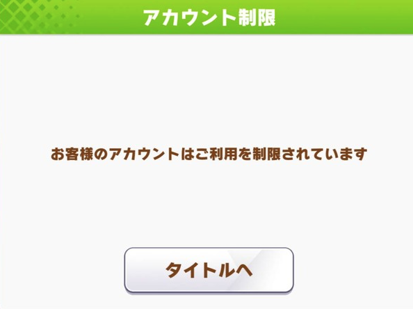 スクリーンショット 2021-06-04 11.06.23