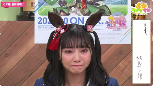 スクリーンショット 2023-09-28 21.05.23