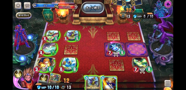 「ハードドルマゲス」が強すぎなんだがのサムネイル画像