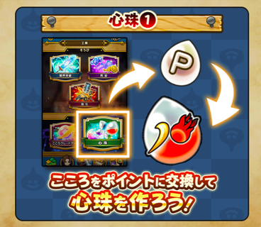 スクリーンショット 2019-11-21 13.09.27