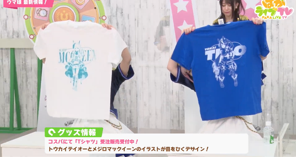スクリーンショット 2021-04-24 21.14.04
