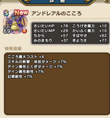 スクリーンショット 2020-04-30 12.02.34