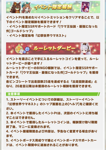 スクリーンショット 2021-06-29 12.01.40