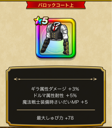 スクリーンショット 2020-05-14 15.05.42