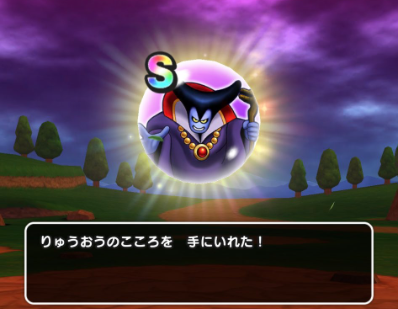スクリーンショット 2020-03-20 20.33.15