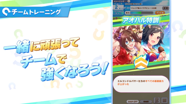 スクリーンショット 2021-08-27 12.17.21