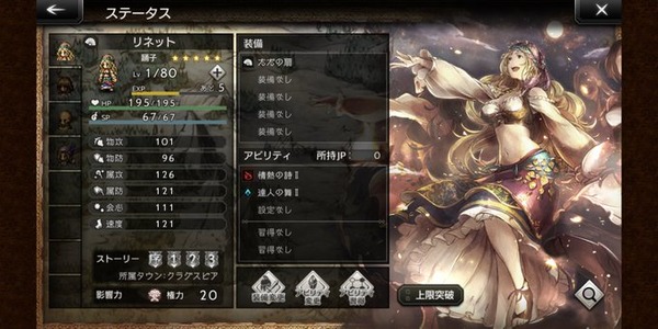 Elf54DiU8AAb4wf