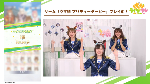 スクリーンショット 2021-03-29 21.37.36