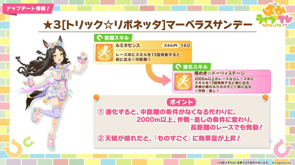 スクリーンショット 2025-09-28 21.15.55