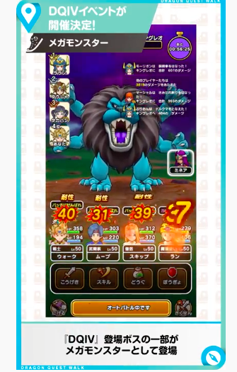 スクリーンショット 2019-11-19 20.41.45