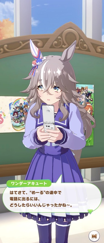 no title