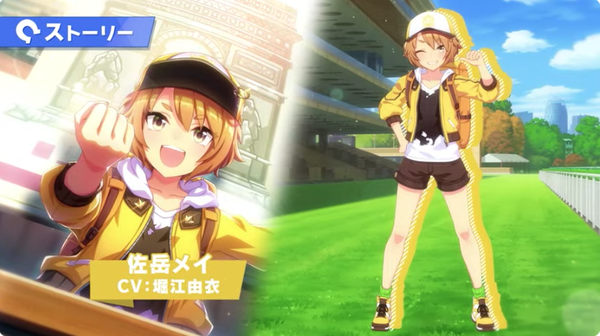 スクリーンショット 2023-08-22 21.16.11