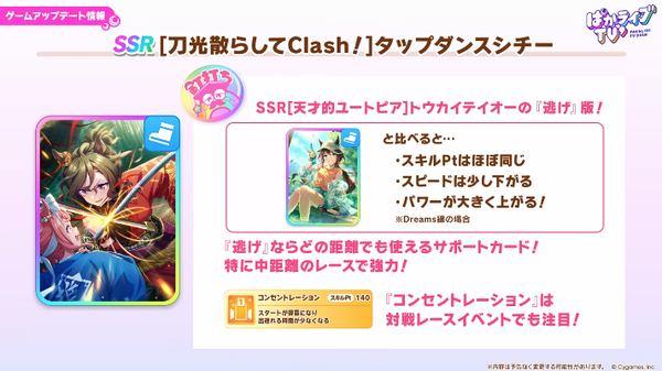 スクリーンショット 2026-04-28 21.29.12