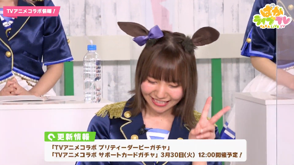スクリーンショット 2021-03-29 21.44.45