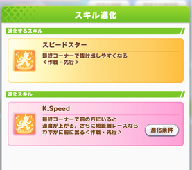 スクリーンショット 2023-09-20 12.57.33