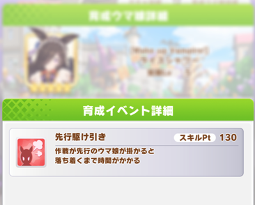 スクリーンショット 2021-09-29 12.04.40