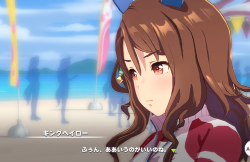 スクリーンショット 2024-09-20 18.38.57