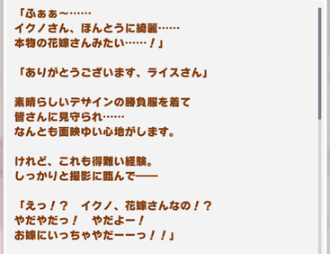 スクリーンショット 2022-05-30 10.13.41