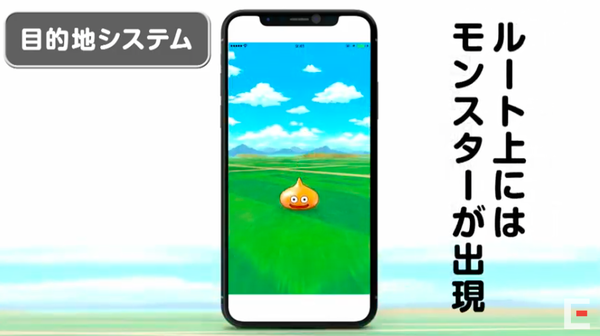 スクリーンショット 2019-06-03 10.48.33