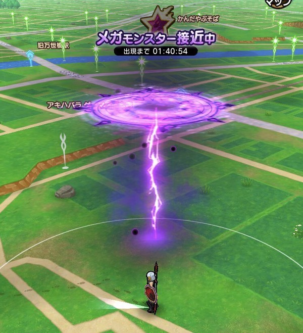 【ドラクエウォーク】「ベータ版体験会」が終了　本サービスが待ち遠しいな！のサムネイル画像